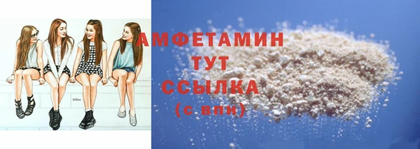 гидропоника Лагань