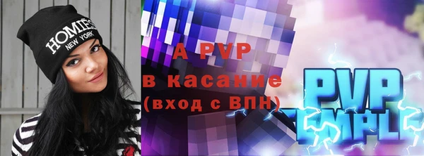 spice Ладушкин