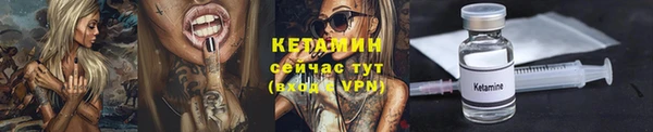 гидропоника Лагань