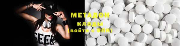 spice Ладушкин