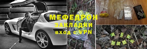 spice Ладушкин