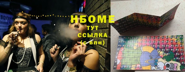 гидропоника Лагань