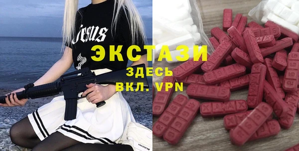 гидропоника Лагань