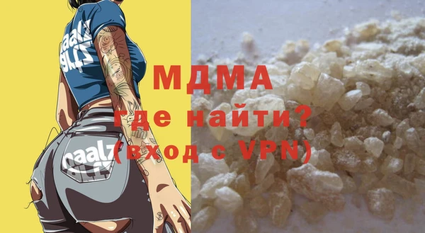 spice Ладушкин