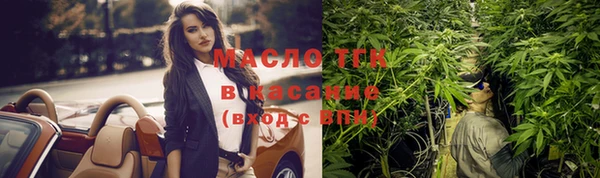 гидропоника Лагань