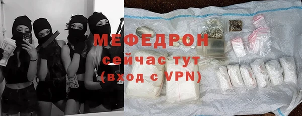гидропоника Лагань