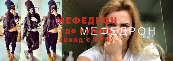 spice Ладушкин