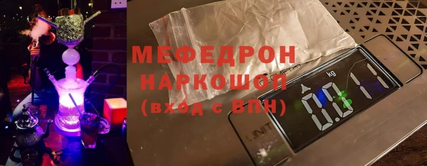 spice Ладушкин