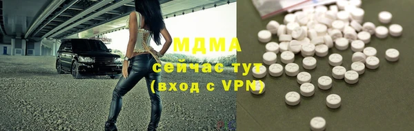 spice Ладушкин